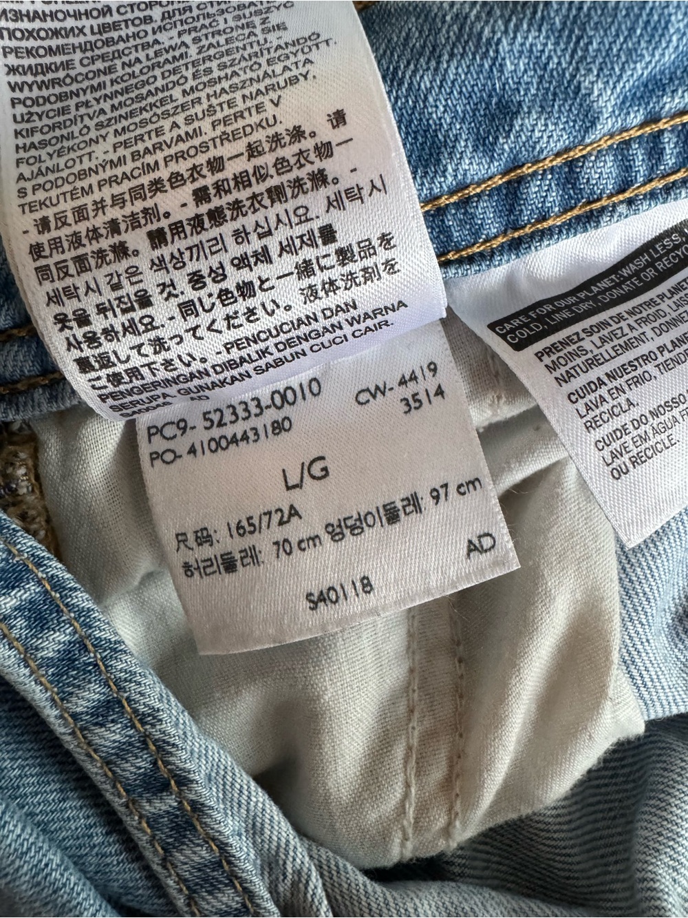Levi's Light Blue Denim Short Overalls - Picture 3 of 3